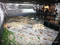 유엔평화기념관, 디지털 전시물 개막