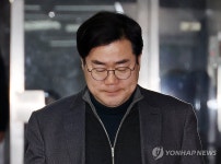 비상의원총회 참석하는 박찬대 원내대표