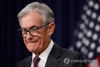 美연준, 트럼프 관세發 경기·물가 우려에도 신중론 유지(종합)