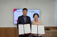 [오산소식] 시-국립청소년디딤센터, 위기아동 지원 업무협약