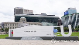 [1보] 검찰, 오세훈 서울시청 집무실·공관 압수수색…明의혹 수사