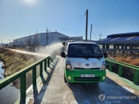 천안·세종 산란계 농장서 고병원성 AI…당국, 방역 강화