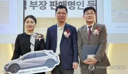 현대차 판매명인 등극한 제주 김상백 부장