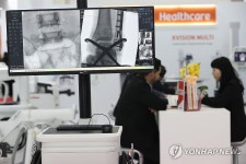 의료기기ㆍ병원 설비 상담