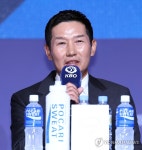 각오 밝히는 LG 염경엽 감독