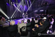 개관식 열린 서울연극창작센터 서울씨어터제로
