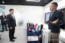 센텀벤처타운 방문한 유상임 장관