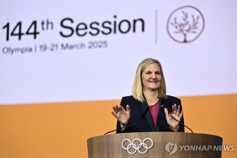 짐바브웨 코번트리, 여성·아프리카 최초로 IOC 위원장 선출(종합)