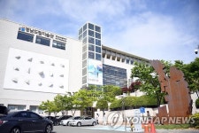 경남도립미술관, 매월 마지막 수요일 야간 개장…오후 8시까지