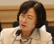 추미애 노상원 수첩 수집소로 명기된 곳, 옛 삼청교육대 터