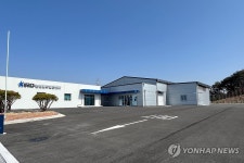 경북 안동에 들어선 농업물류실증센터