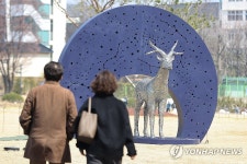 2025 조각도시 서울 개막