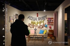 개막 앞둔 인기 애니 최애의 아이 전시회