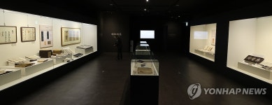 조선의 의사들, 인을 실천하다