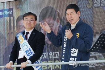 지지 호소하는 정철원 담양군수 후보