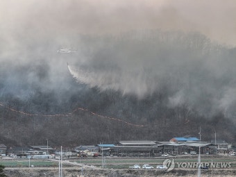 행안장관 대행, 의성 산불 확산에 