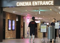 CGV 송파점 영업 종료