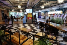 CGV 송파점 마지막 영업일