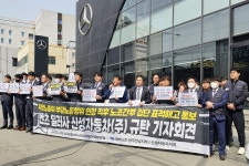 전남지노위 신성자동차 20차례 교섭 불참, 부당노동행위