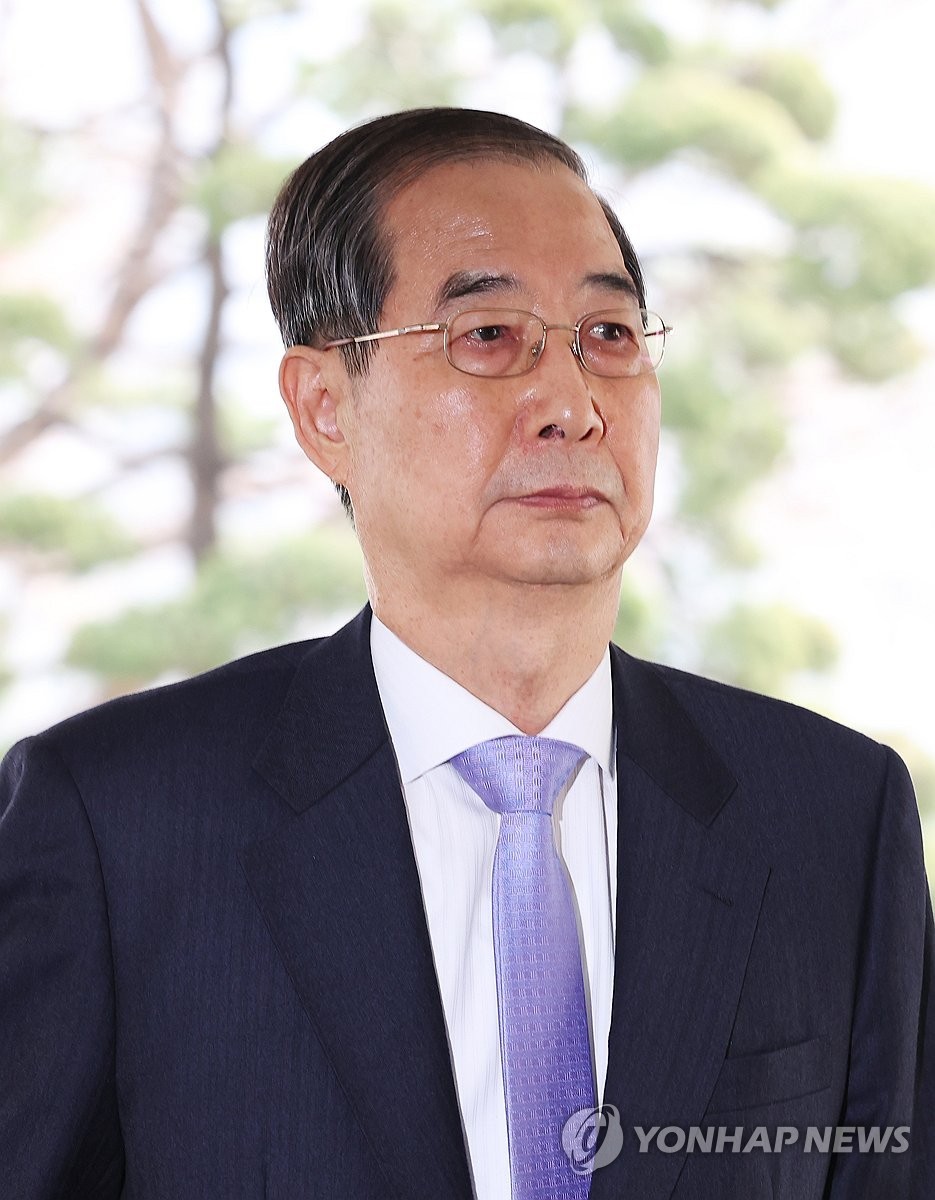 한덕수, 대선 후보로 단독 등록…김문수 후보 후보 선출 취소