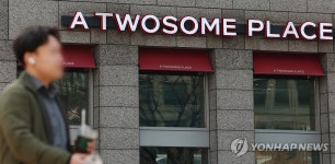 환율·원재료 상승 압박에 가격 인상하는 투썸플레이스