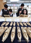 서해수호 55용사를 기리고 그리다