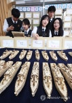 서해수호 55용사를 기리고 그리다