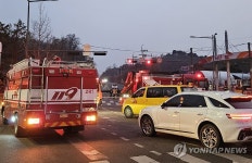 서울 강동구 명일동에 대형 싱크홀 발생