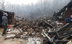 의성산불 번진 안동 길안 진화율 45%…주민 등 1천264명 대피