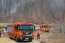 의성 산불, 안동 풍천면으로 확산 중…일부 마을 대피령