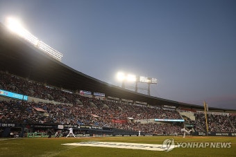 한화 대 LG 경기