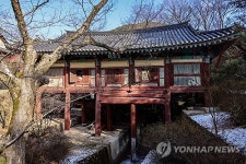 화마가 앗아간 천년고찰 고운사