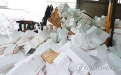 청주 현도 재활용선별센터 예정대로 추진될 듯