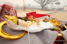 KTS영진대불 | 마을로 번진 산불, 부처님도 피신