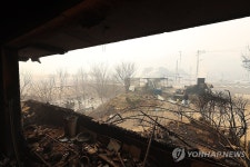 화마가 휩쓸고 간 자리