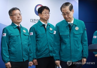 산불 관련 긴급 대국민담화 마친 한덕수 권한대행