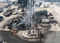 자동차 정비소 휩쓴 화마