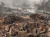 화마가 휩쓸고 간 고운사