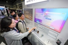 KT, 국내 비즈니스 환경에 최적화된 AX 솔루션 공개