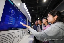 KT, 국내 비즈니스 환경에 최적화된 AX 솔루션 공개