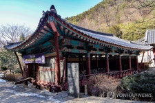 의성 고운사 가운루 마지막 모습