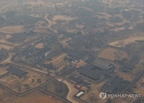 안동시 하회마을·병산서원 주변 주민에 대피 재난문자