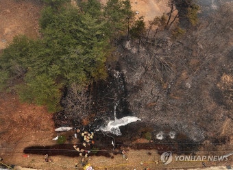 의성 산불 진화하던 헬기 추락 현장