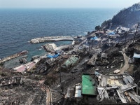 영덕 바다에 닿은 의성 산불