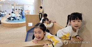 유아들이 행복한 자연 놀이터 제주꿈새미 개원
