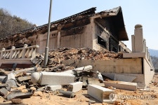 산불 피해 막심한 최치원문학관