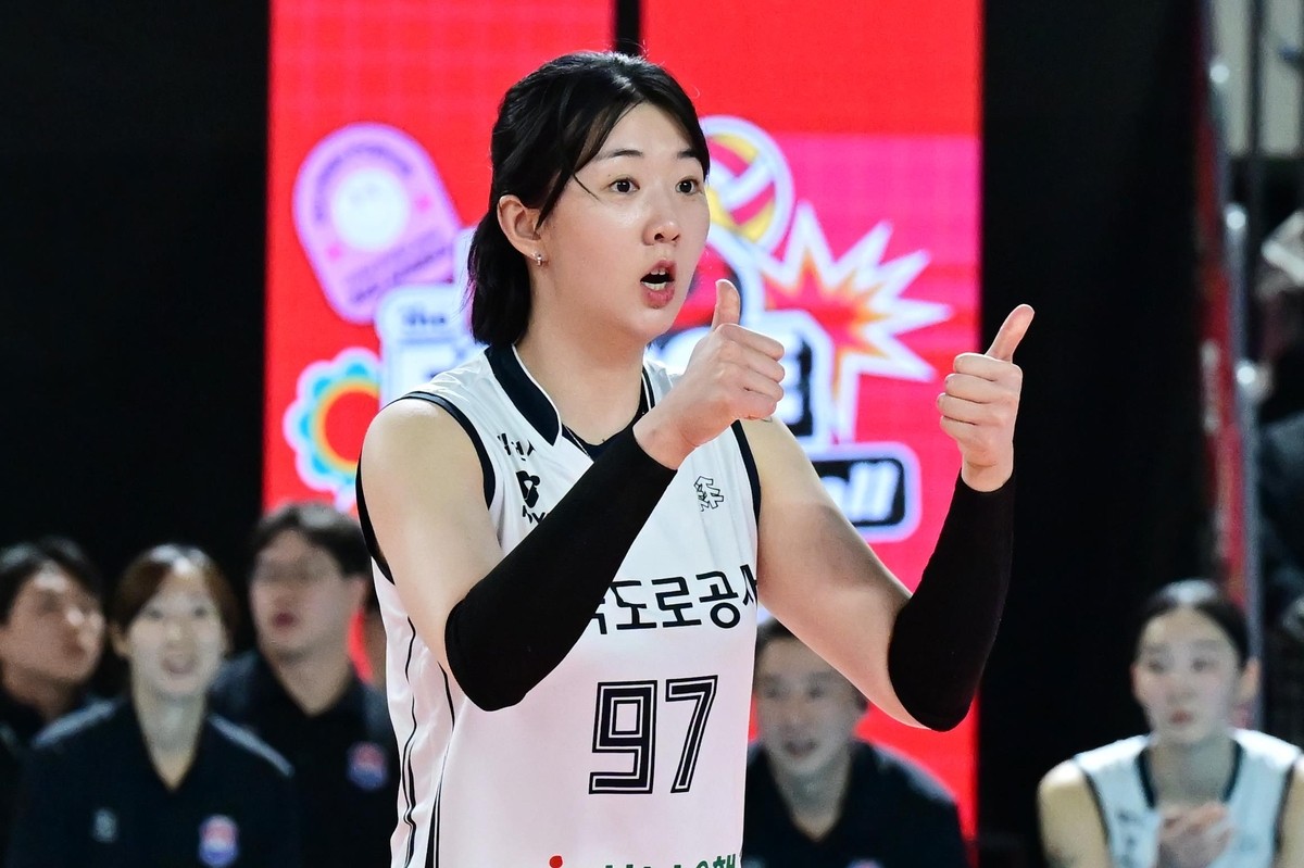 한국 vs 태국 여자배구 올스타팀, 열정적인 2차전 대결 예고