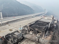 통제된 서산영덕고속도로, 불탄 청송휴게소