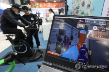 자전거 여행 미리가기