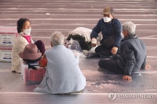 차가운 대피소 생활